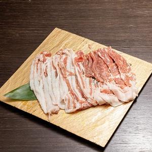金アグー豚 肩ロース(70g)・バラ(80g)、野菜盛り
