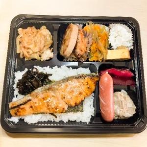 ケーズ弁当