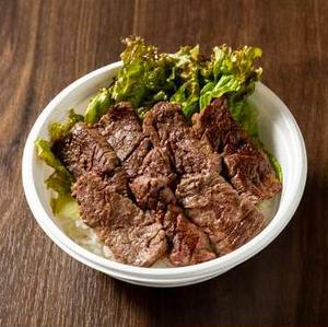ハラミ焼肉丼