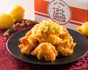 日本初上陸!!ニャムニャムチキン 【爽やかな柑橘味】塩レモンチキン[Refreshing Citrus Flavor] Salt ＆ Lemon Chicken