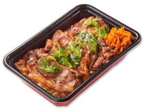 ねぎ塩レモン焼肉弁当