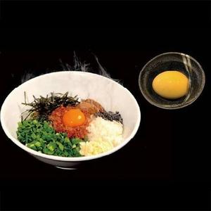 【濃厚】味玉・台湾まぜそば(おすすめ)