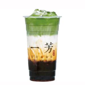 沖縄黒糖タピオカ抹茶ラテ