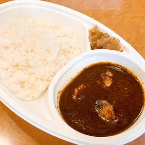 カシミールカレー(激辛)
