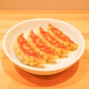 自家製餃子 4個入り