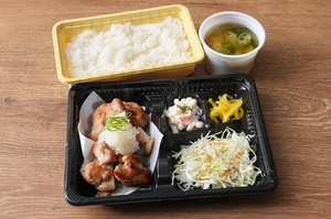 鳥の唐揚げおろしポン酢弁当