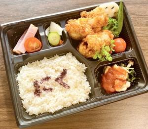 本気唐揚げ弁当