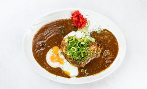 牛すじねぎ半熟玉子カレー