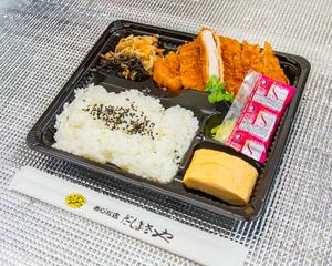 トンカツ弁当 Pork Cutlet Bento Box
