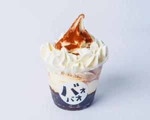 自家製コーヒーゼリーソフト