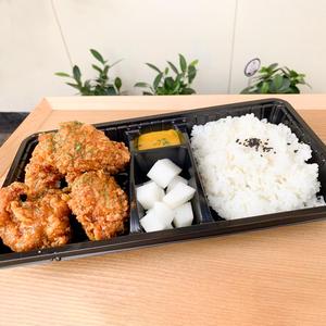 醤油チキンお弁当