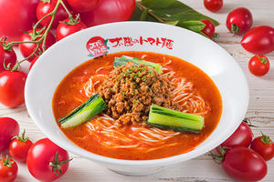 《たっぷり》太陽のミートラーメン
