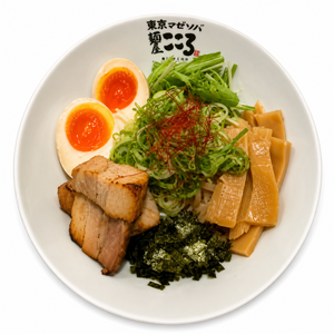 味玉塩マゼソバ【追い飯無料】