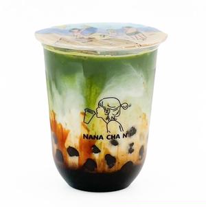 黒糖宇治抹茶タピオカミルクティーL