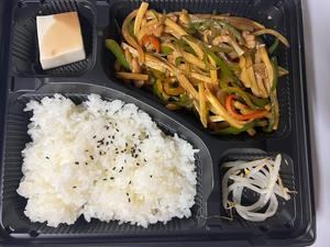 青椒肉絲弁当