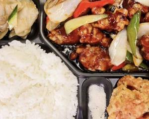 【当店おすすめ】黒酢酢豚弁当