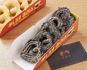 チョコ5個セット Chocolate 5 Piece Set