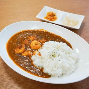 シュリンプカレー