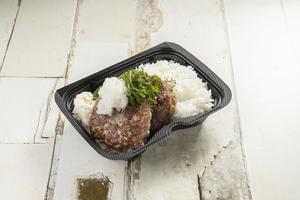 【ダブルハンバーグ】さっぱり大葉と大根おろしとシャリアピンソースのダブルハンバーグ弁当