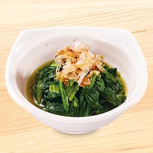 かつ庵 ほうれん草のお浸し Boiled Spinach with Dashi