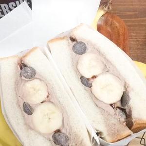 ダブルチョコバナナサンド