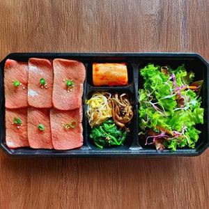 厳選黒毛和牛上カルビ弁当(100g)