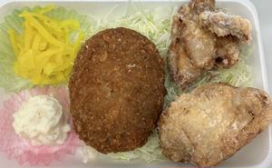 鶏笑 カレコロ＆からあげ2個弁当