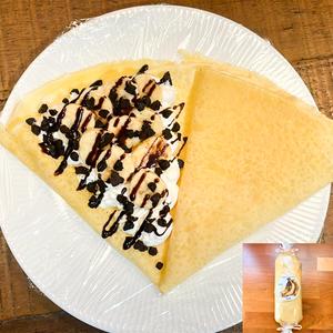 国産バナナクレープ(チョコクッキー)