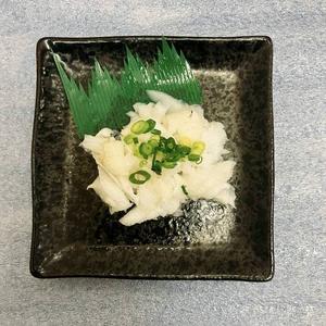 丼丸 えんがわ