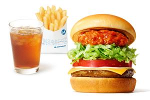 モスバーガー 【ドリンクセット】モスタコスバーガー