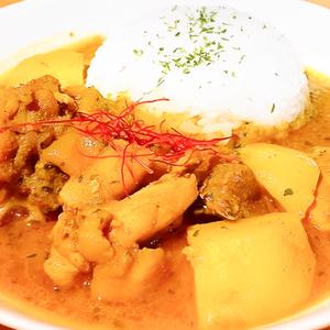 特製バングラカレー Bangladeshi chicken curry
