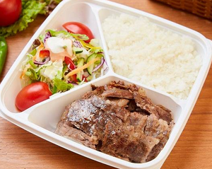 ビーフケバブ弁当 Beef Kebab Bento Box