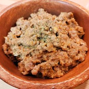 粗挽き坦々キーマカレー