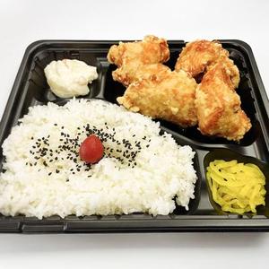からあげ金と銀 銀のむね弁当