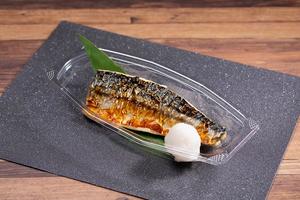 あえん 焼き鯖干し(単品)