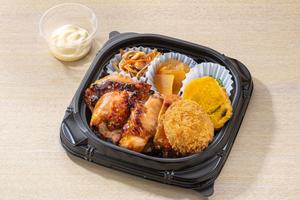 甘から照り焼きチキン弁当