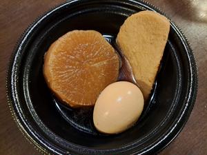 静岡おでん3本盛り Shizuoka Oden - Assortment of 3Kinds