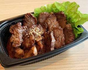 単品 黒毛和牛カルビ Japanese Black Kalbi Beef