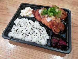 【人気No.5】あまろじ唐揚げおろしポンズ弁当 fried chicken ponzu vinegar lunch box