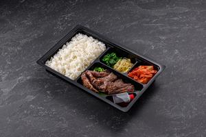 ハラミ弁当