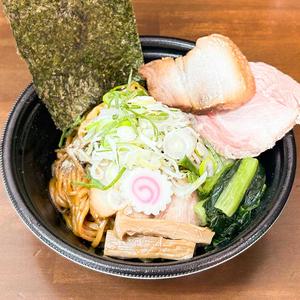 冷やし煮干しチャーシュー油そば