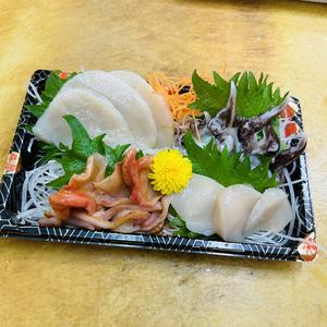 おまかせ貝のお刺身盛り
