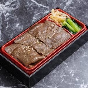 薄切りロース弁当