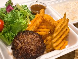 和牛ハンバーグ(Large) Japanese Beef Hamburg Steak (Large)