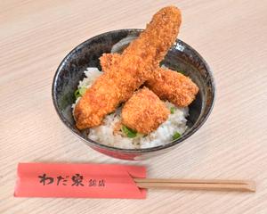 新名古屋名物 醤油カツ丼