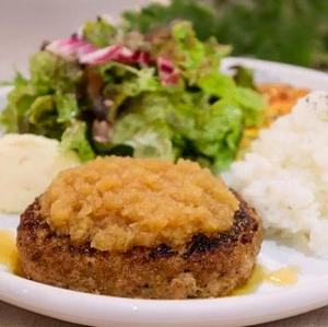和風おろしハンバーグランチ