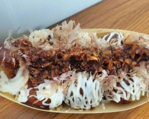 たこ焼き8個 (特製ラー油)辛め