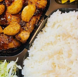 スタミナとんテキ200弁当