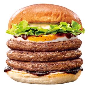 ゼッテリア ZETTERIA 【単品】トリプル絶品月見バーガー Triple ZEPPIN (Ultimate) Tsukimi Beef Burger with Egg