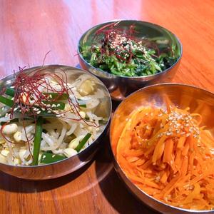 ナムル盛り合わせ(3種類)